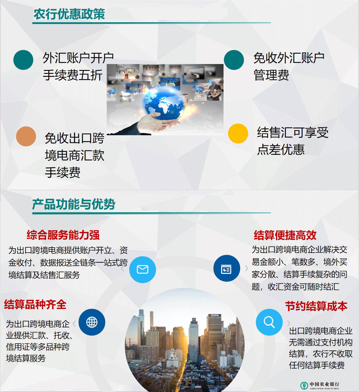 图片3 拷贝.jpg